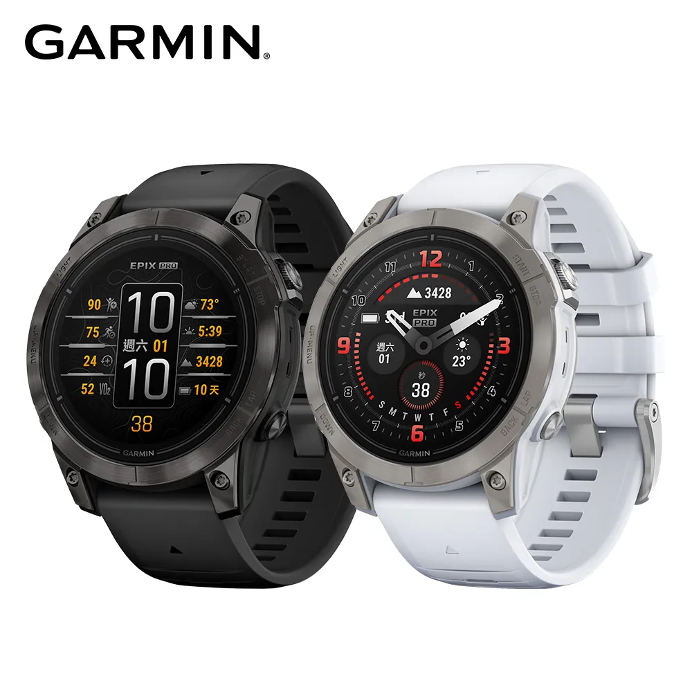GARMIN EPIX Pro 全方位GPS智慧腕錶 (Gen 2、47mm) 歷史價格詳細信息