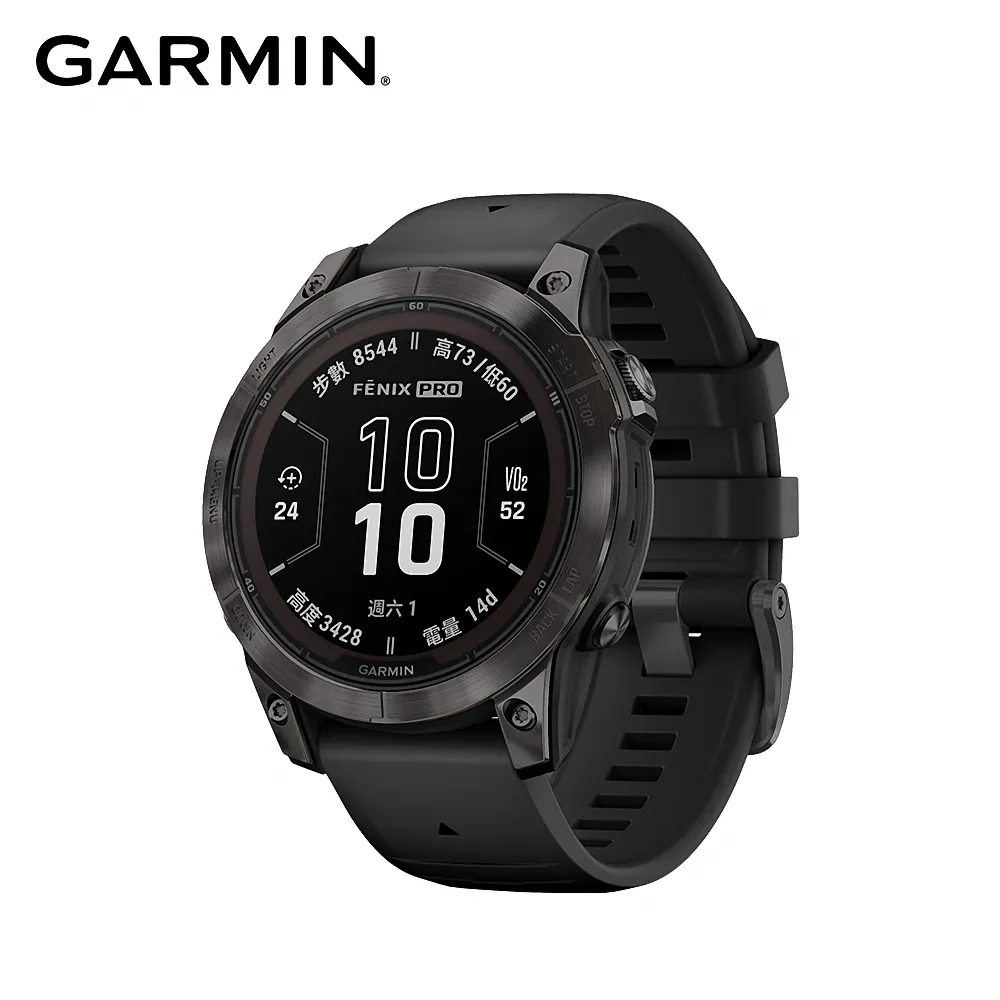 GARMIN Fenix 7 Solar 進階複合式運動GPS腕錶 歷史價格詳細信息