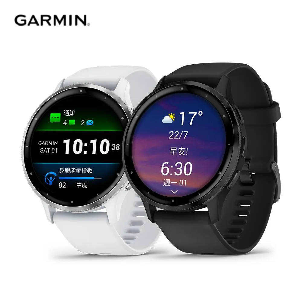 Garmin Venu 3 TPU 保護殼 3s 2 Plus 2s Vivoactive 4 4s Venu3 歷史價格詳細信息