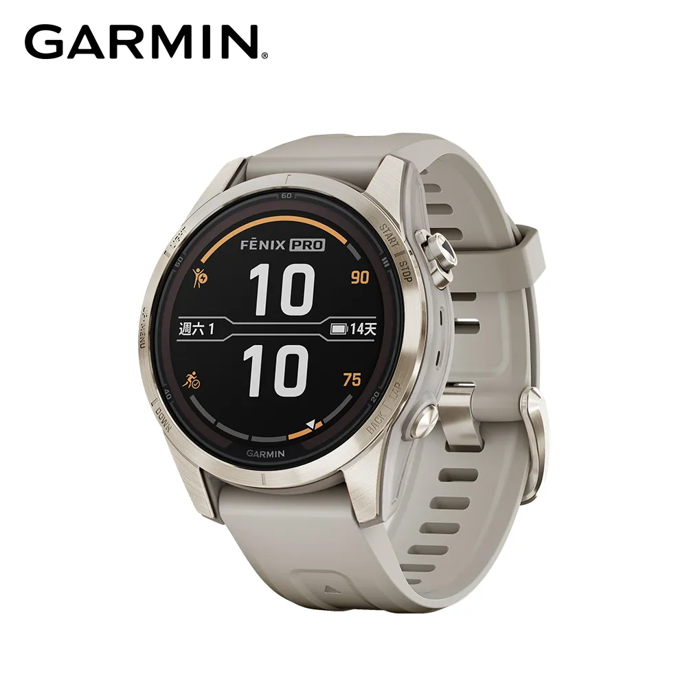 Garmin Fenix 7s/6s/5s 相容小格紋矽膠錶帶 歷史價格詳細信息