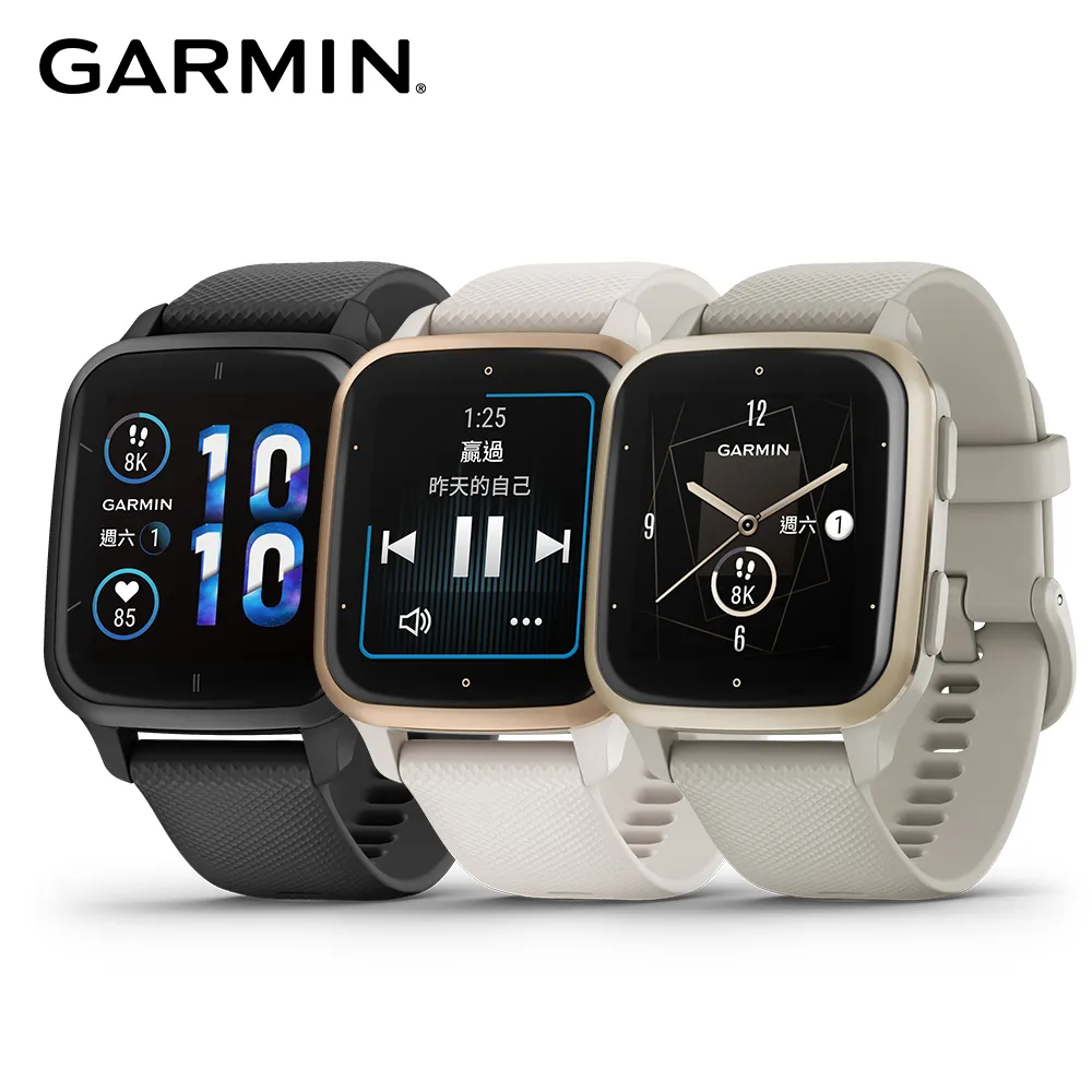 Garmin Venu SQ  超薄透明隱形保護套(全包款) 歷史價格詳細信息