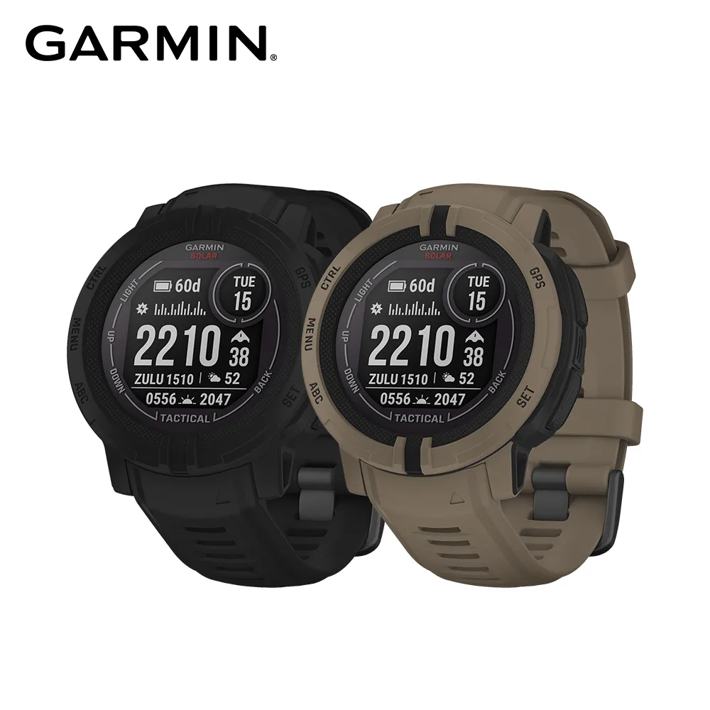 Garmin INSTINCT SOLAR 本我系列 太陽能 GPS 智慧腕錶 (衝浪版) 歷史價格詳細信息
