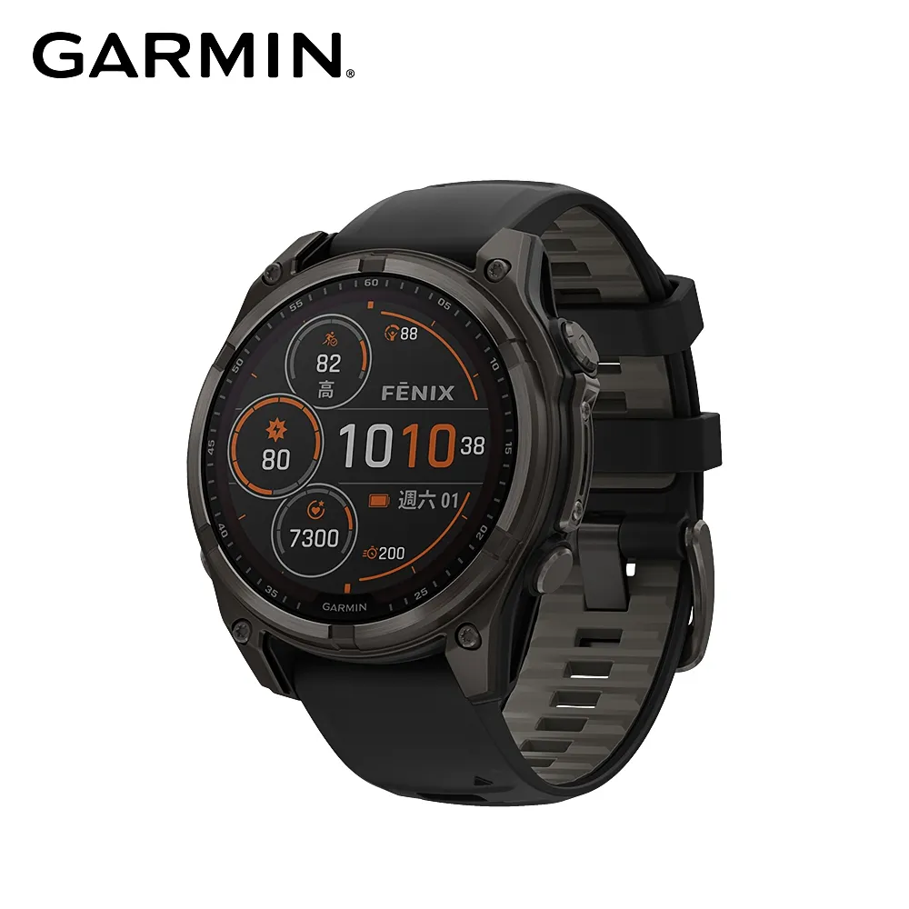 GARMIN Fenix 8 Solar 全方位太陽能戶外進階GPS智慧腕錶 47mm 歷史價格詳細信息