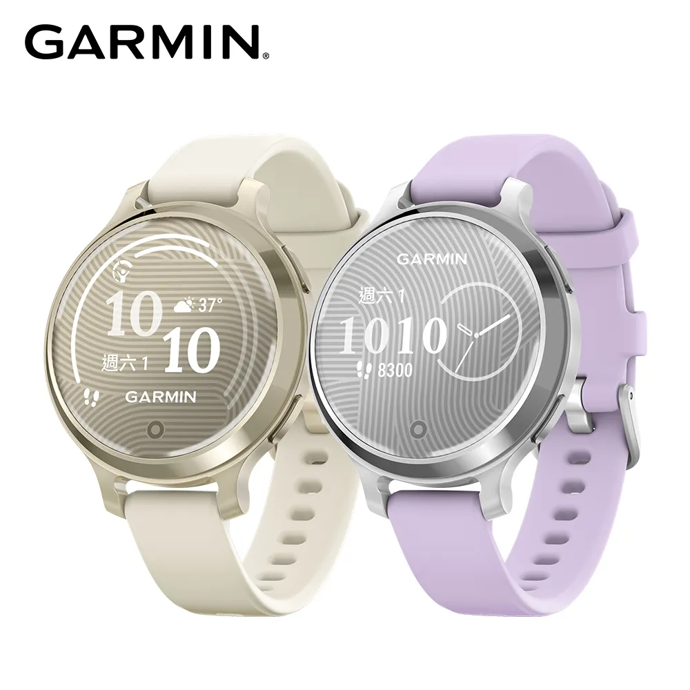 GARMIN Lily 2 智慧腕錶 經典款 編織錶帶款 歷史價格詳細信息