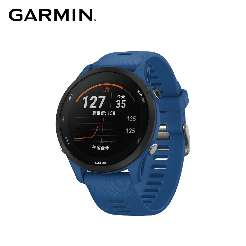 GARMIN Forerunner 255 GPS智慧心率進階跑錶 歷史價格詳細信息
