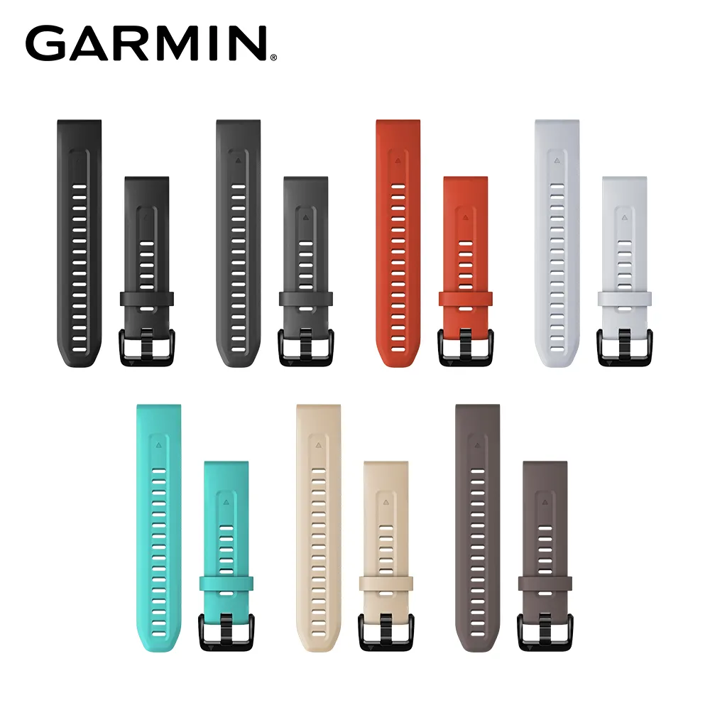 Garmin 20mm 矽膠磁吸錶帶 Venu 2 Plus 165 Sq Sq2 Vivoactive 5 Trend 歷史價格詳細信息