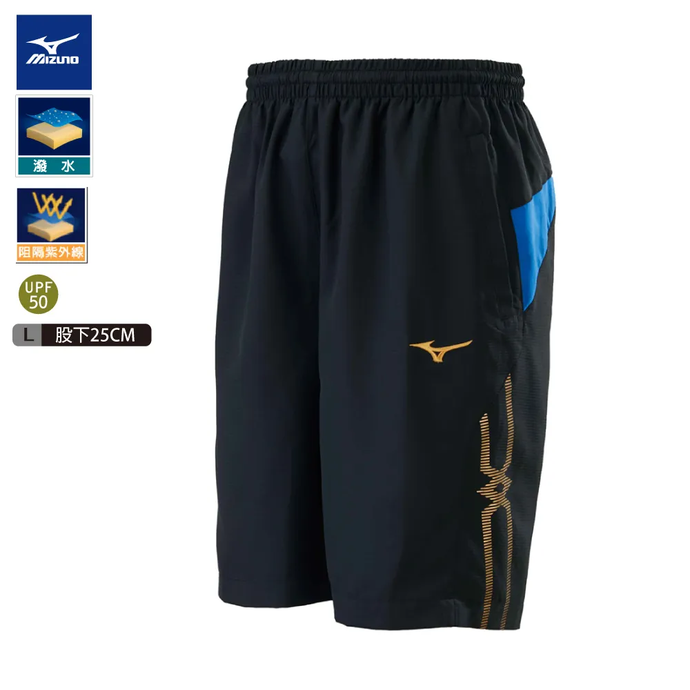 Mizuno 平織短褲 [32TBA05581] 男 短褲 平織 運動褲 休閒 舒適 拉鍊口袋 藍 歷史價格詳細信息