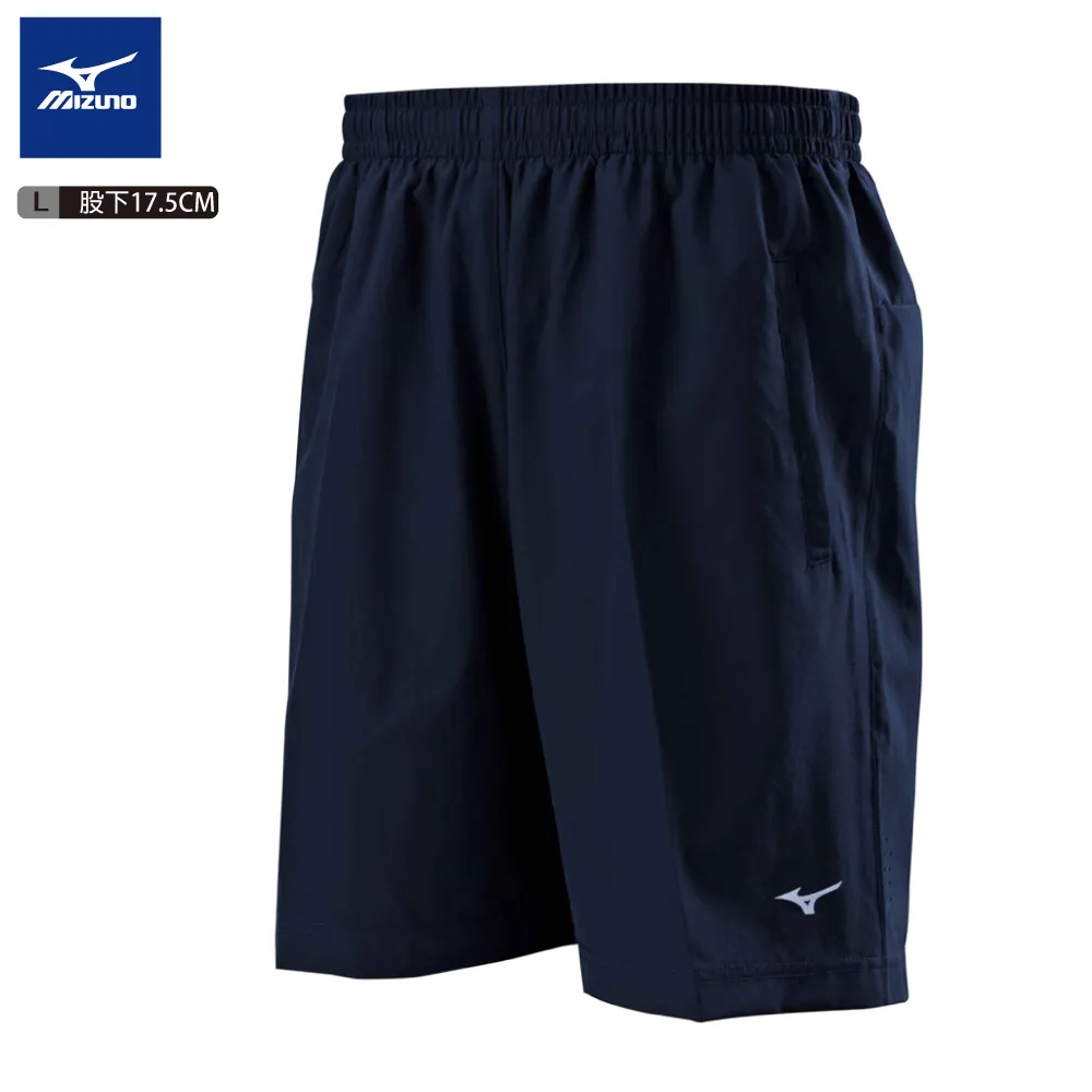 【美津濃MIZUNO】男款平織短褲 32TB255598 (黑x灰) 歷史價格詳細信息