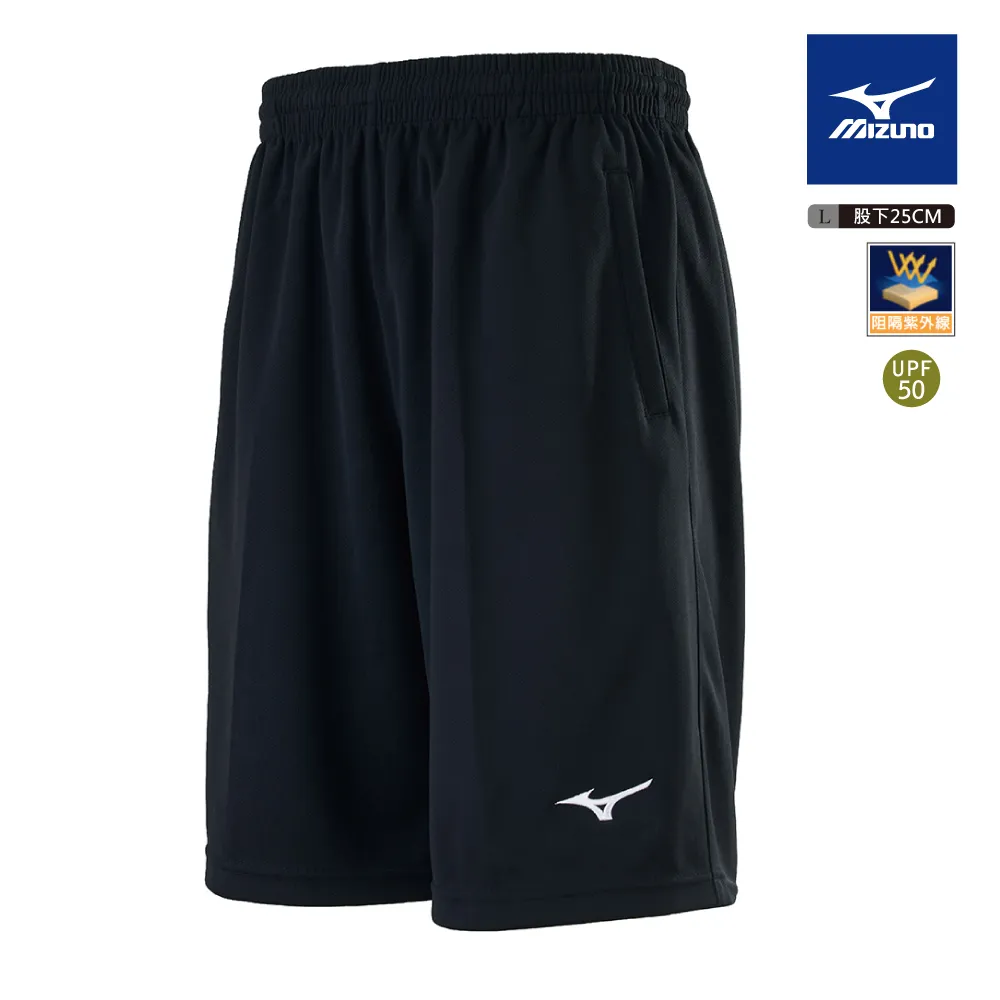 【MIZUNO 美津濃】L股下25CM 男款平織短褲 32TBA55499（黑x黑） 歷史價格詳細信息