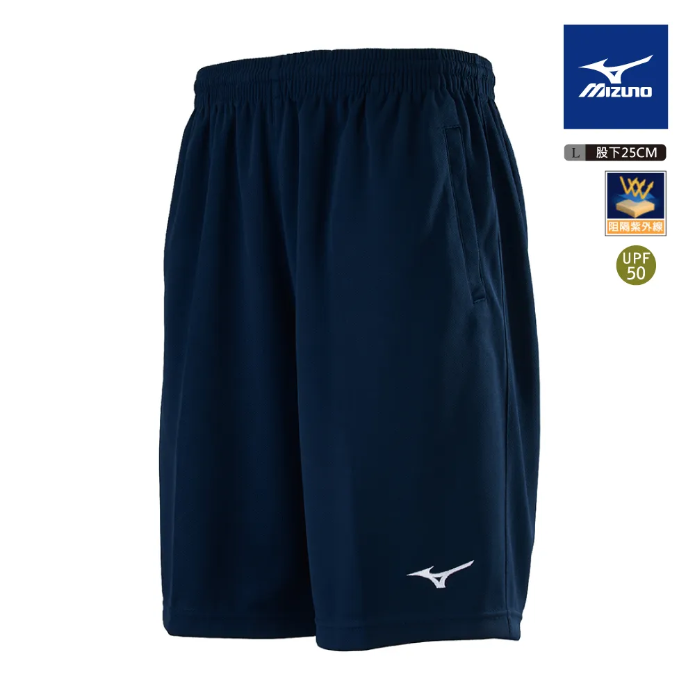 【MIZUNO 美津濃】L股下25CM 男款平織短褲 32TBA55499（黑x黑） 歷史價格詳細信息