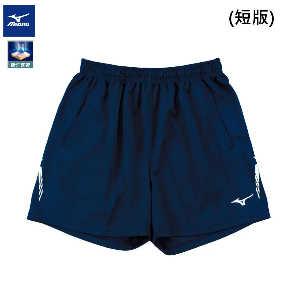 MIZUNO 美津濃 男 排球褲 短版口袋 V2TB2A1809 黑色運動褲 桌球 羽球 熱賣 歷史價格詳細信息