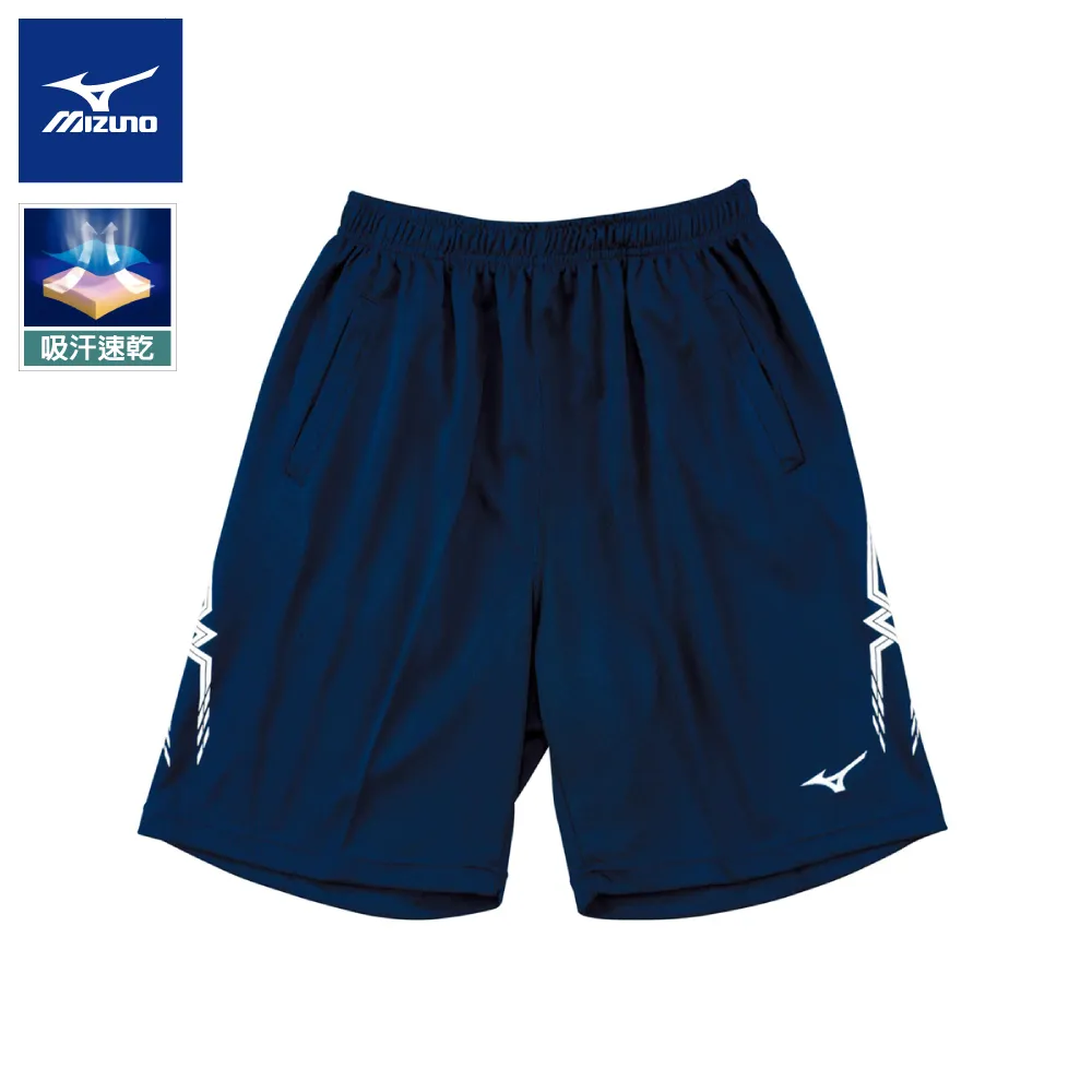 Mizuno 美津濃 男款 排球褲 短版 -黑色- V2TB2A1909 歷史價格詳細信息