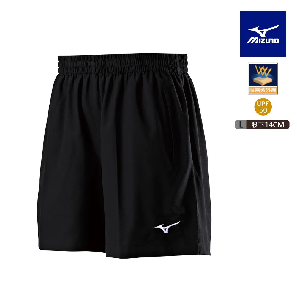 美津濃桌球shoes國家隊男女防滑透氣耐磨專業比賽訓練運動shoes 歷史價格詳細信息