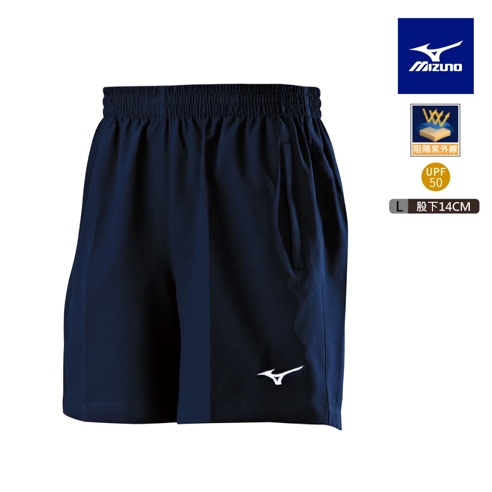 美津濃桌球shoes國家隊男女防滑透氣耐磨專業比賽訓練運動shoes 歷史價格詳細信息