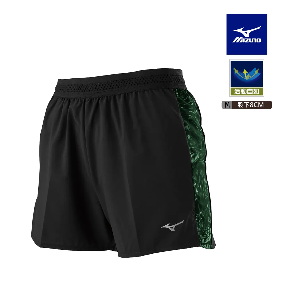 Mizuno 螢光綠翻領短袖上衣 S號 歷史價格詳細信息