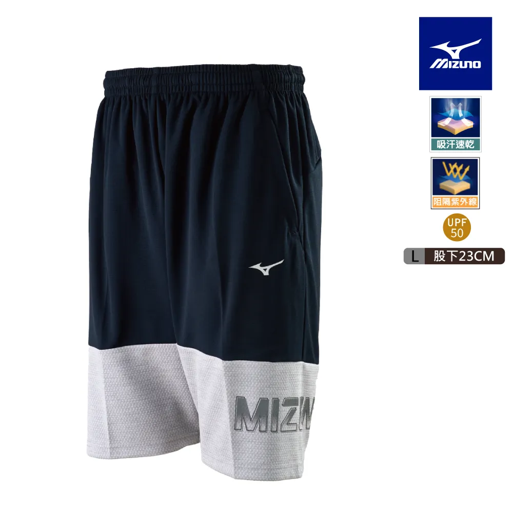 【MIZUNO 美津濃】L股下23CM 男款針織短褲 32TBA00199（黑x黑灰） 歷史價格詳細信息
