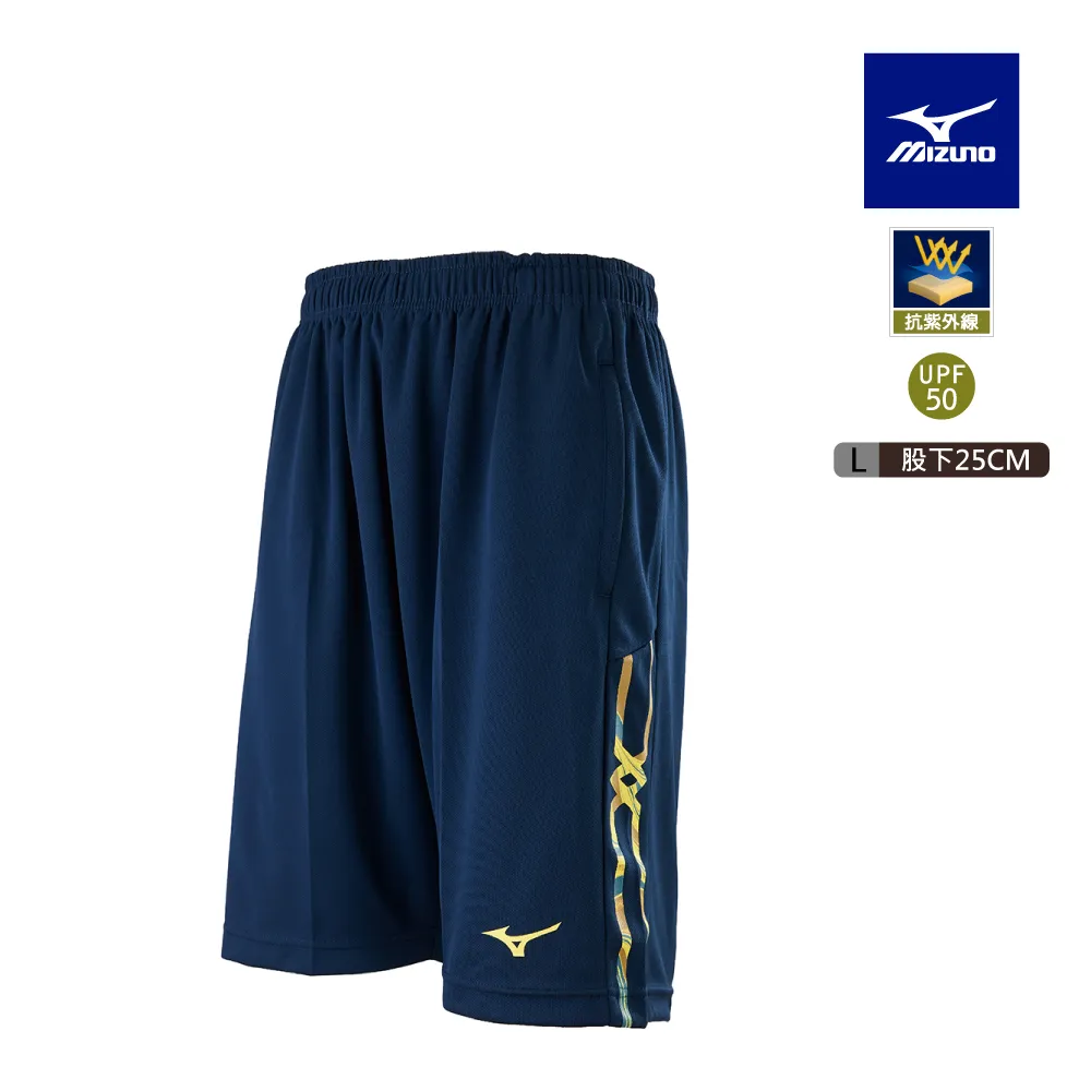 【MIZUNO 美津濃】L股下25CM 男款平織短褲 32TBA55499（黑x黑） 歷史價格詳細信息
