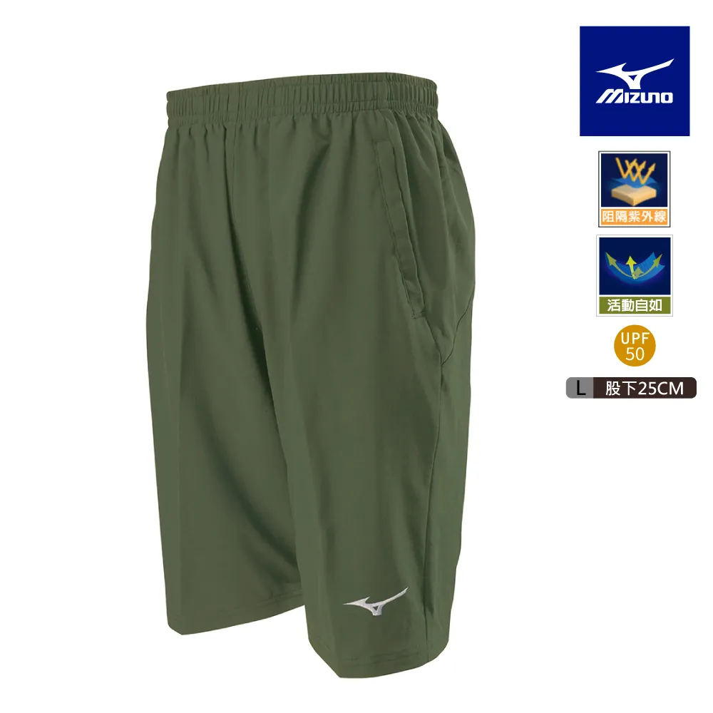 【MIZUNO 美津濃】L股下25CM 男款平織短褲 32TBA55499（黑x黑） 歷史價格詳細信息