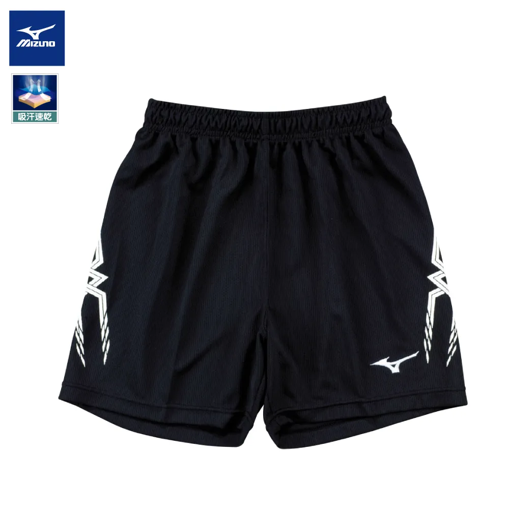 Mizuno 美津濃 女款排球鞋 CYCLONE SPEED 2排球 運動 避震-藍-V1GA198015 歷史價格詳細信息