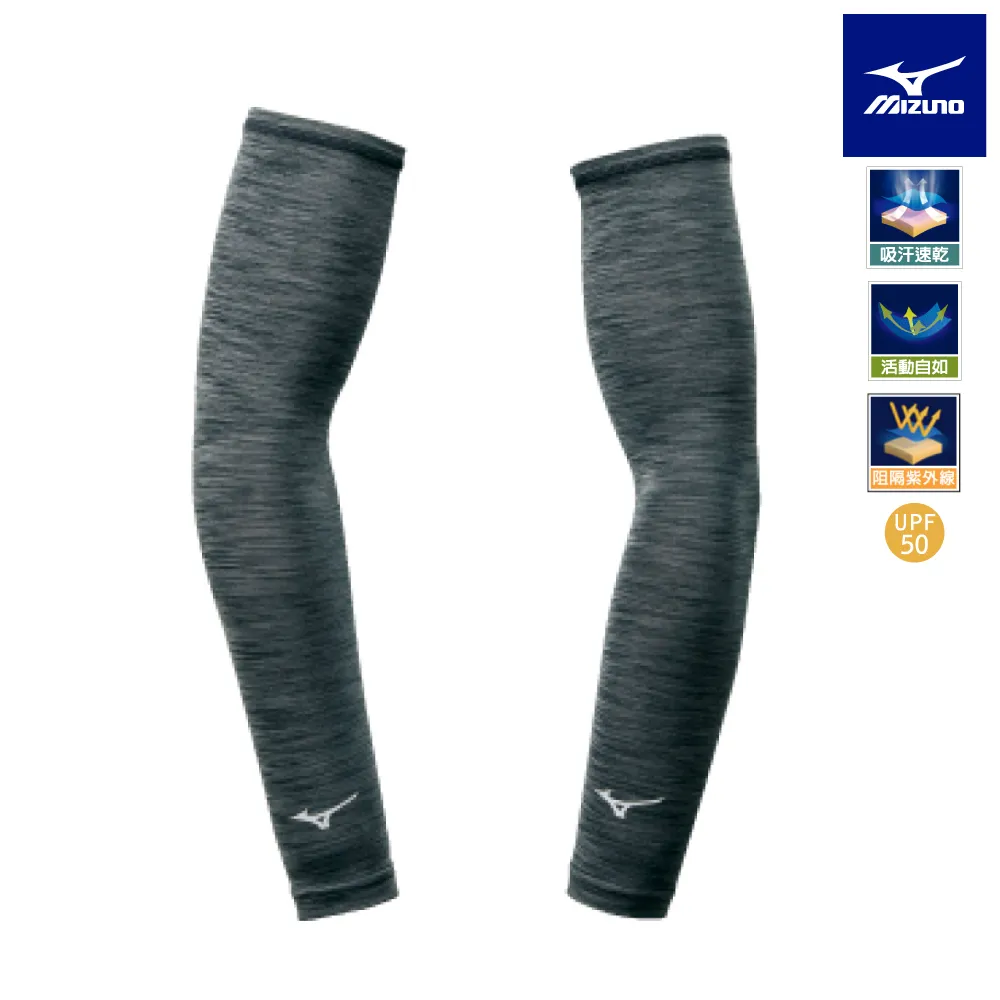 【MIZUNO 美津濃】32TYAG0120（深藍）冰涼袖套(雙) 歷史價格詳細信息