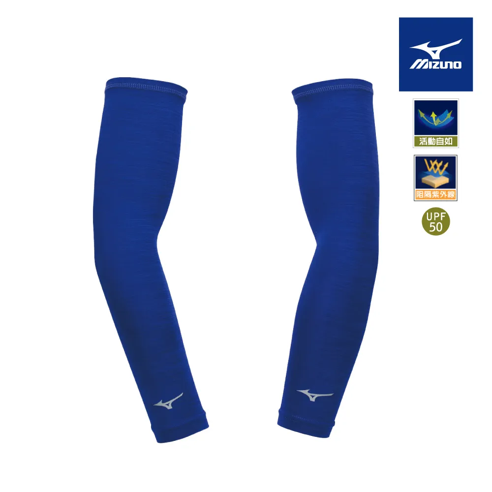 Mizuno 美津濃 涼鞋 Wave Evoke Switch 男鞋 黑 兩穿式 波浪片 抽繩 涼拖鞋 B1GA2400-09 歷史價格詳細信息