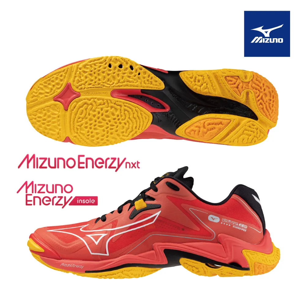 【MIZUNO 美津濃】WAVE LIGHTNING Z8 寬楦排球鞋 V1GA240157 歷史價格詳細信息