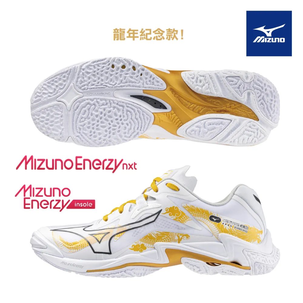 Mizuno V1GA240157 WAVE LIGHTNING Z8 男排球鞋 3E寬楦 白/黑【iSport愛運動】 歷史價格詳細信息