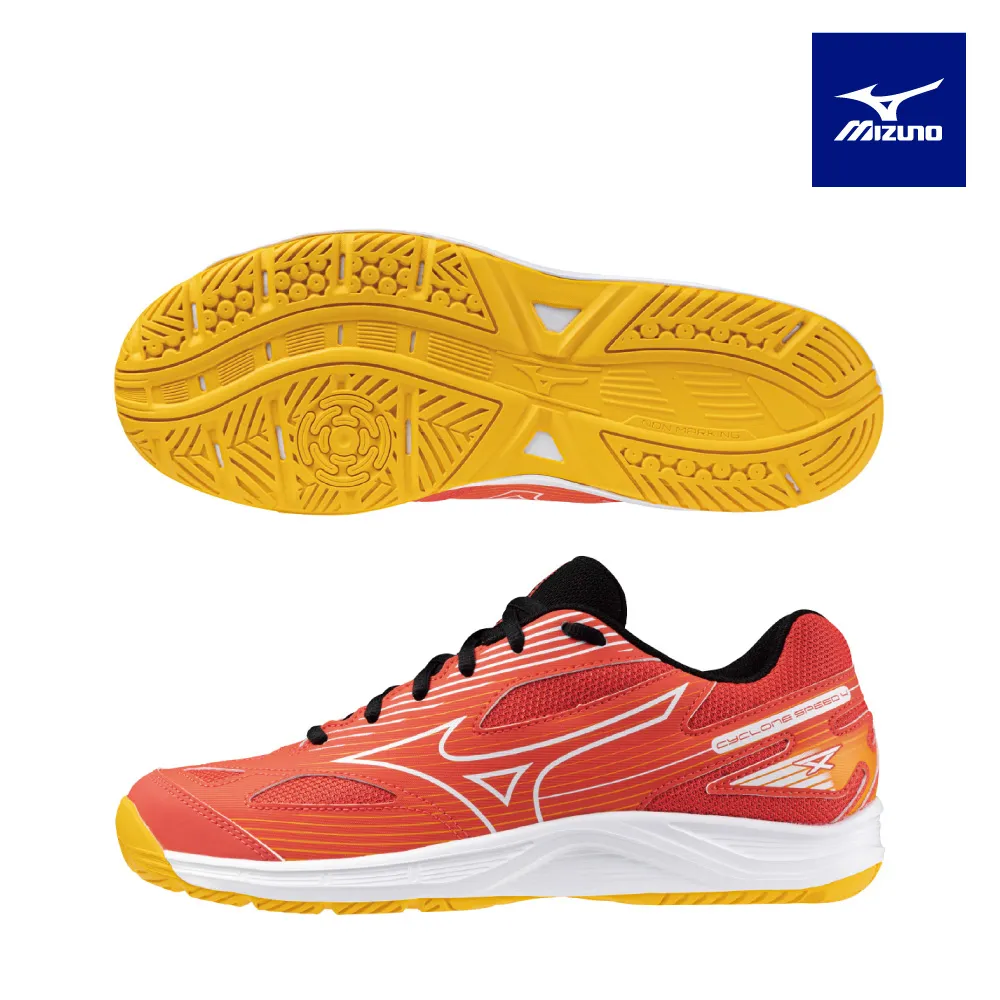 美津濃 MIZUNO CYCLONE SPEED 4 排球鞋 V1GA238043 歷史價格詳細信息