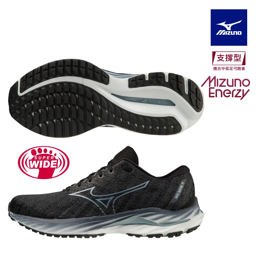 Mizuno 美津濃 男款 慢跑鞋 WAVE INSPIRE 19 SSW 支撐型 超寬楦-黑黃- J1GC232202 歷史價格詳細信息