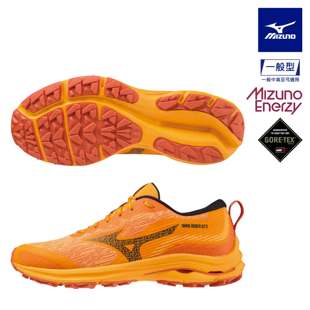Mizuno 美津濃 慢跑鞋 Wave Rider GTX 男鞋 女鞋 橘 黑 防水 緩衝 運動鞋 J1GC2279-02 歷史價格詳細信息