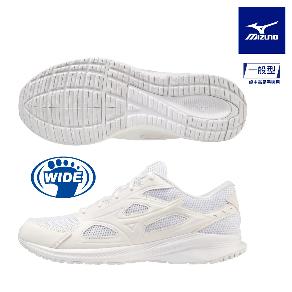 Mizuno K1GA-240201 白色 MAXIMIZER 26 基本款慢跑鞋【寬楦，有12號、13號】356M 歷史價格詳細信息
