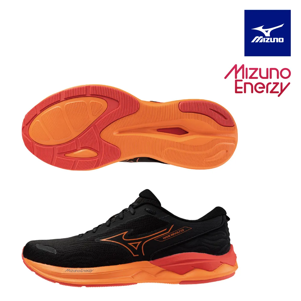 【MIZUNO 美津濃】WAVE REVOLT 3 一般型男款慢跑鞋 J1GC238103 歷史價格詳細信息