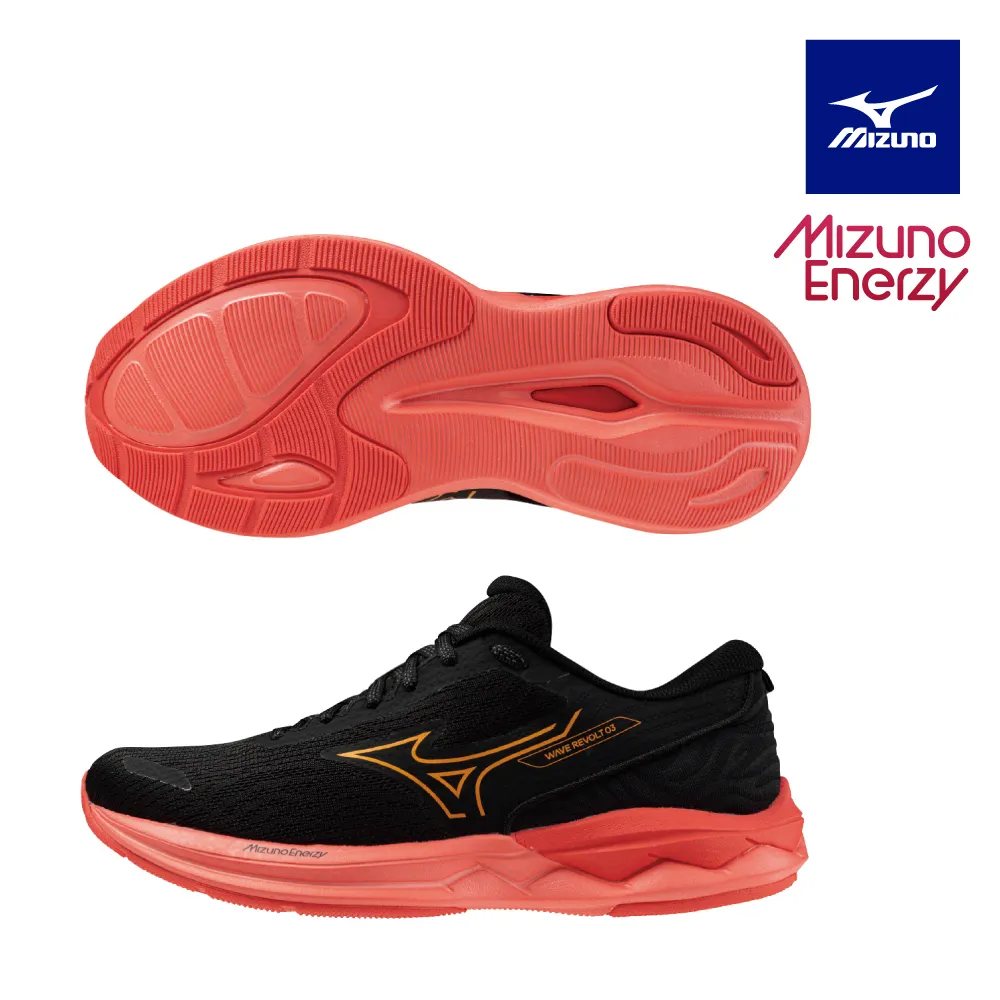 【MIZUNO 美津濃】WAVE REVOLT 3 一般型寬楦男款慢跑鞋 J1GC238501 歷史價格詳細信息
