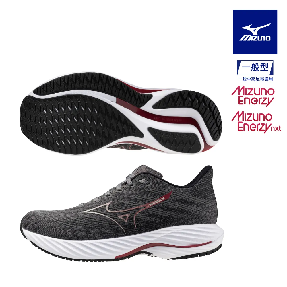 Mizuno J1GC240205 藍X白 SKY 8 慢跑鞋【厚底，吸震，舒適】363M 免運費加贈襪子 歷史價格詳細信息