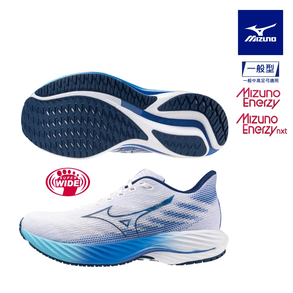 【MIZUNO 美津濃】WAVE RIDER 28 一般型超寬楦女款慢跑鞋 J1GD240623 歷史價格詳細信息