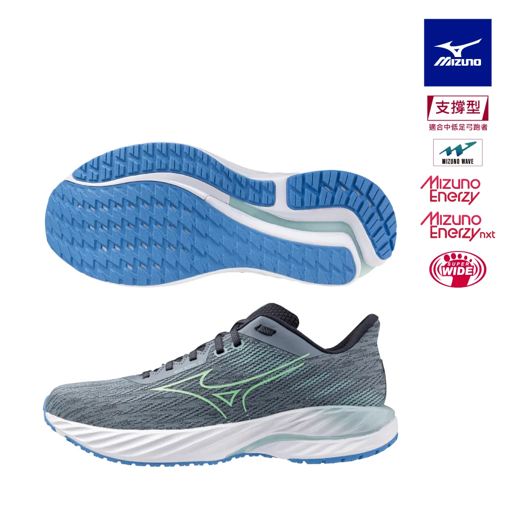 【MIZUNO 美津濃】WAVE INSPIRE 21 男款慢跑鞋 J1GC254503 歷史價格詳細信息