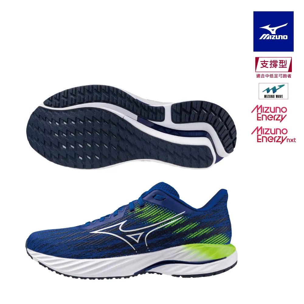 【MIZUNO 美津濃】WAVE INSPIRE 21 男款慢跑鞋 J1GC254503 歷史價格詳細信息