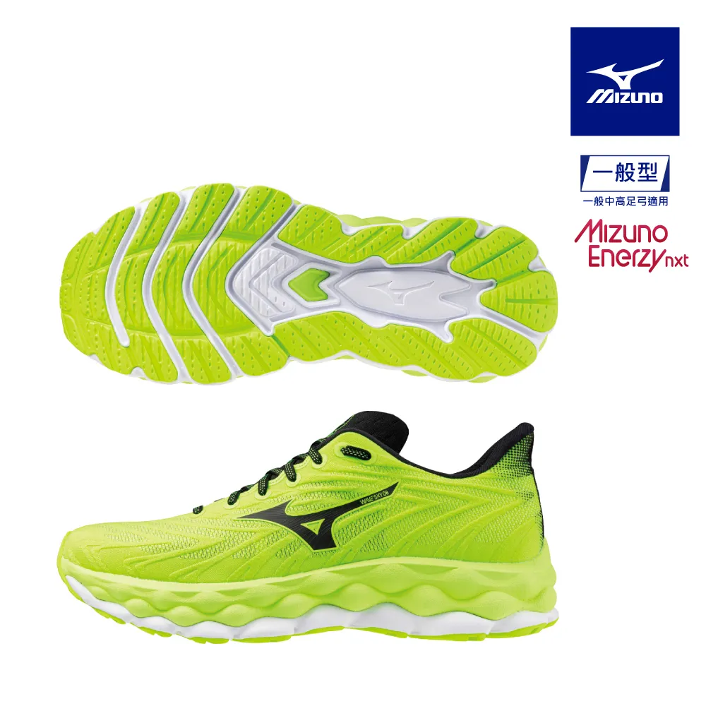 Mizuno J1GC240205 藍X白 SKY 8 慢跑鞋【厚底，吸震，舒適】363M 免運費加贈襪子 歷史價格詳細信息