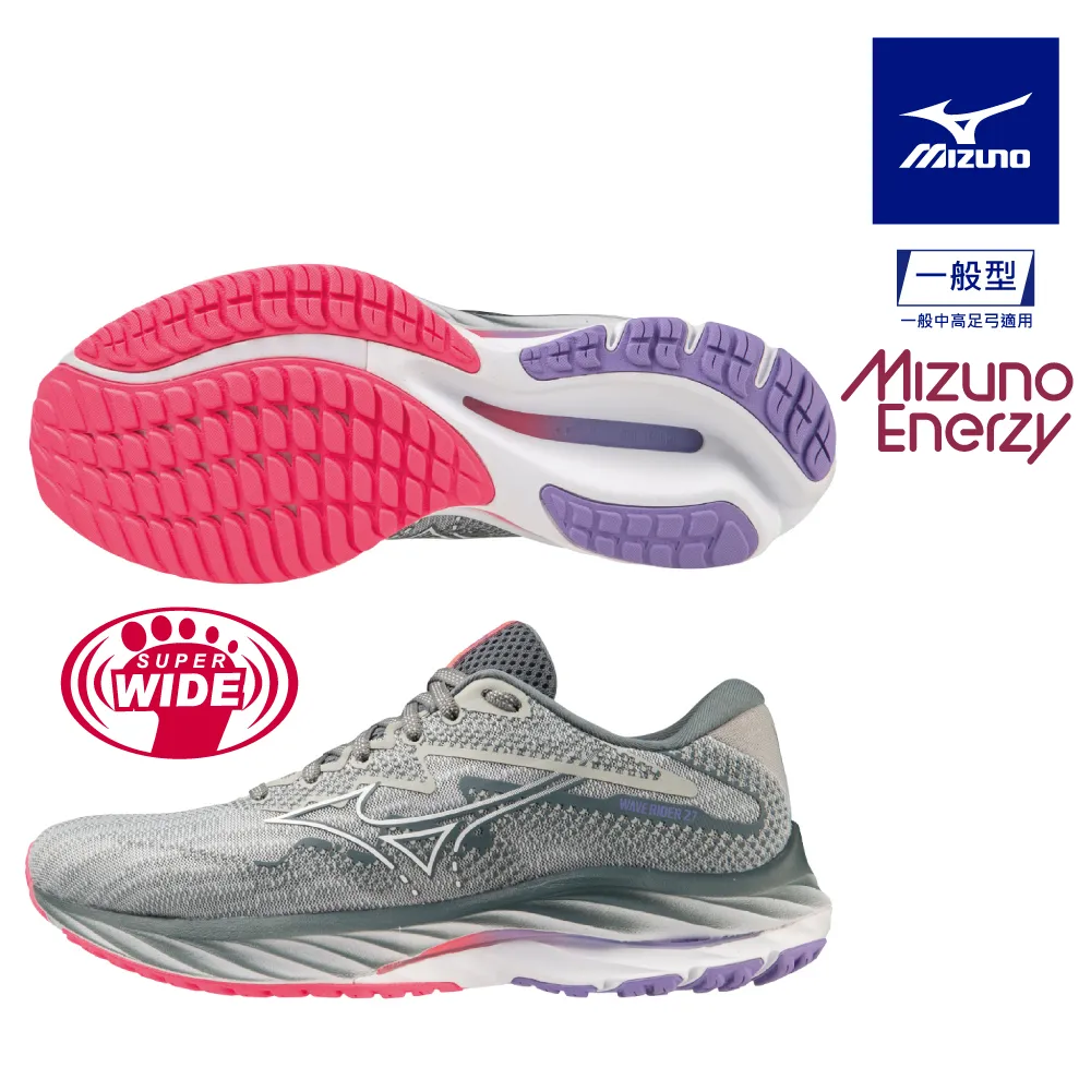 美津濃 MIZUNO WAVE RIDER 27 一般型超寬楦女款慢跑鞋 J1GD230621 零碼出清 歷史價格詳細信息