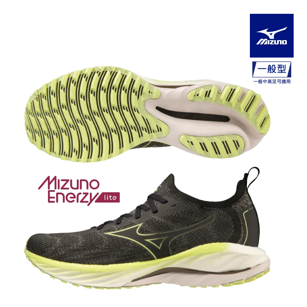 【MIZUNO 美津濃】NEO VISTA 女慢跑鞋 J1GD243471 歷史價格詳細信息