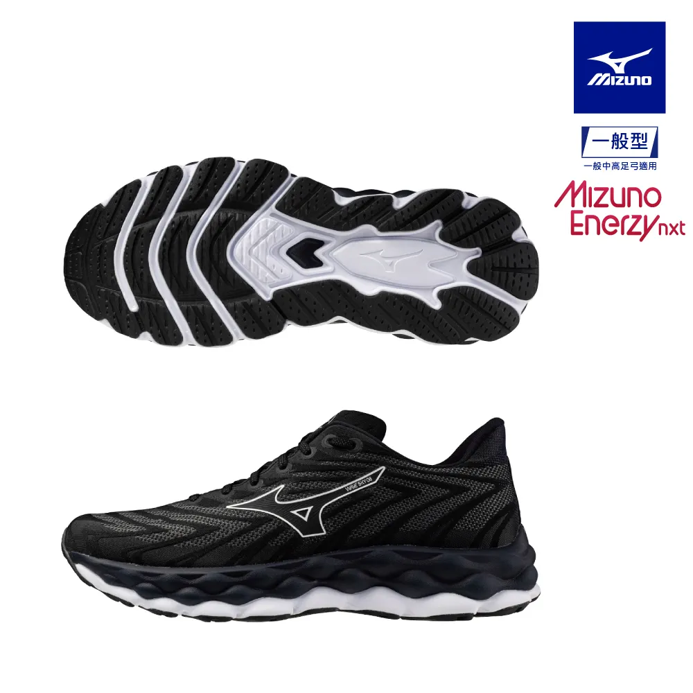 【MIZUNO 美津濃】WAVE SKY 8 男款慢跑鞋 J1GC240206 歷史價格詳細信息