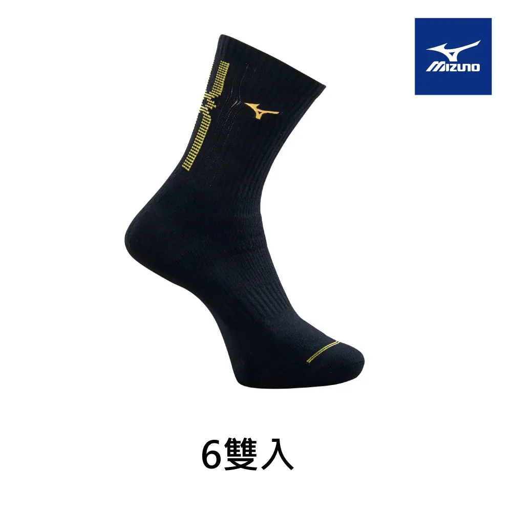 MIZUNO 美津濃 運動襪 黑灰配色 ( 一次需購買兩雙) 歷史價格詳細信息