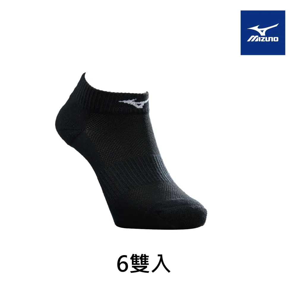 【MIZUNO 美津濃】男運動厚底短襪 32TXB703XXQ 六雙入(運動襪) 歷史價格詳細信息