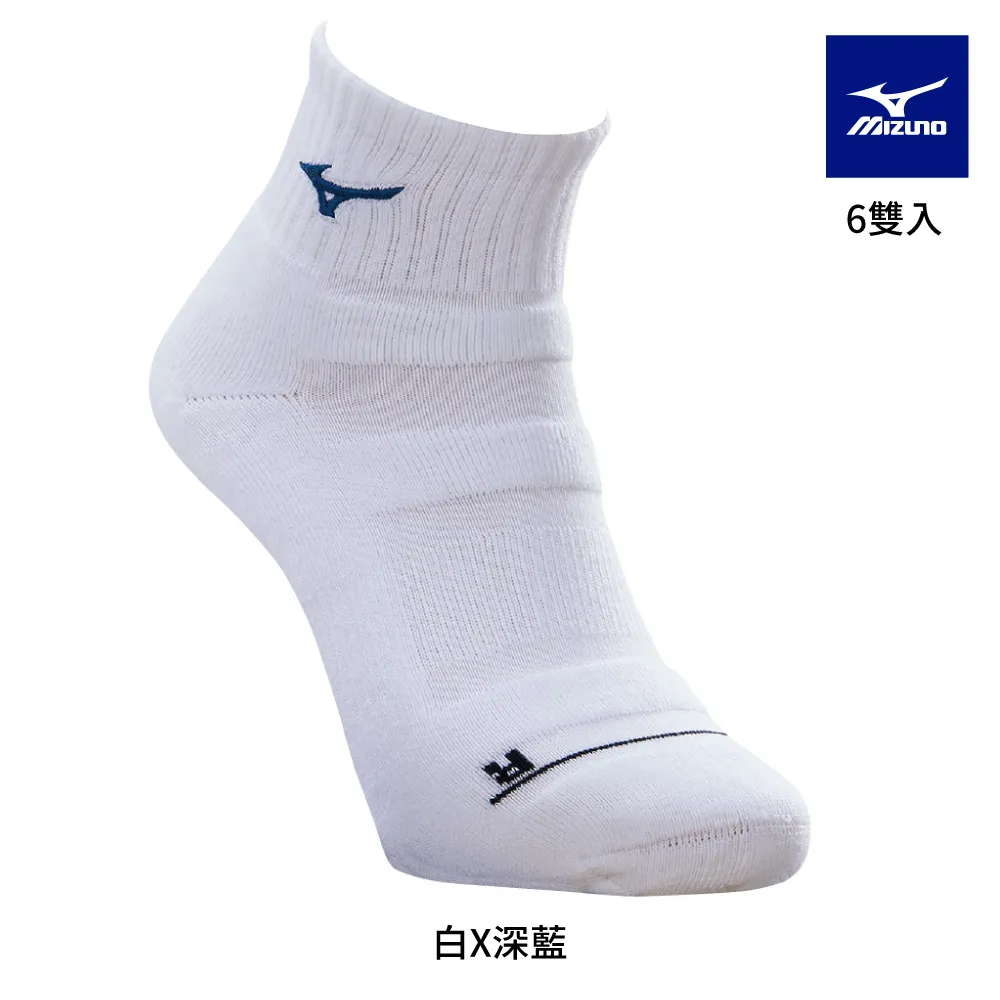 【MIZUNO 美津濃】男運動厚底短襪 32TXB703XXQ 六雙入(運動襪) 歷史價格詳細信息