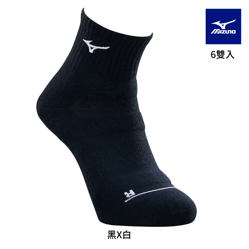 【MIZUNO 美津濃】男運動厚底短襪 32TXB703XXQ 六雙入(運動襪) 歷史價格詳細信息