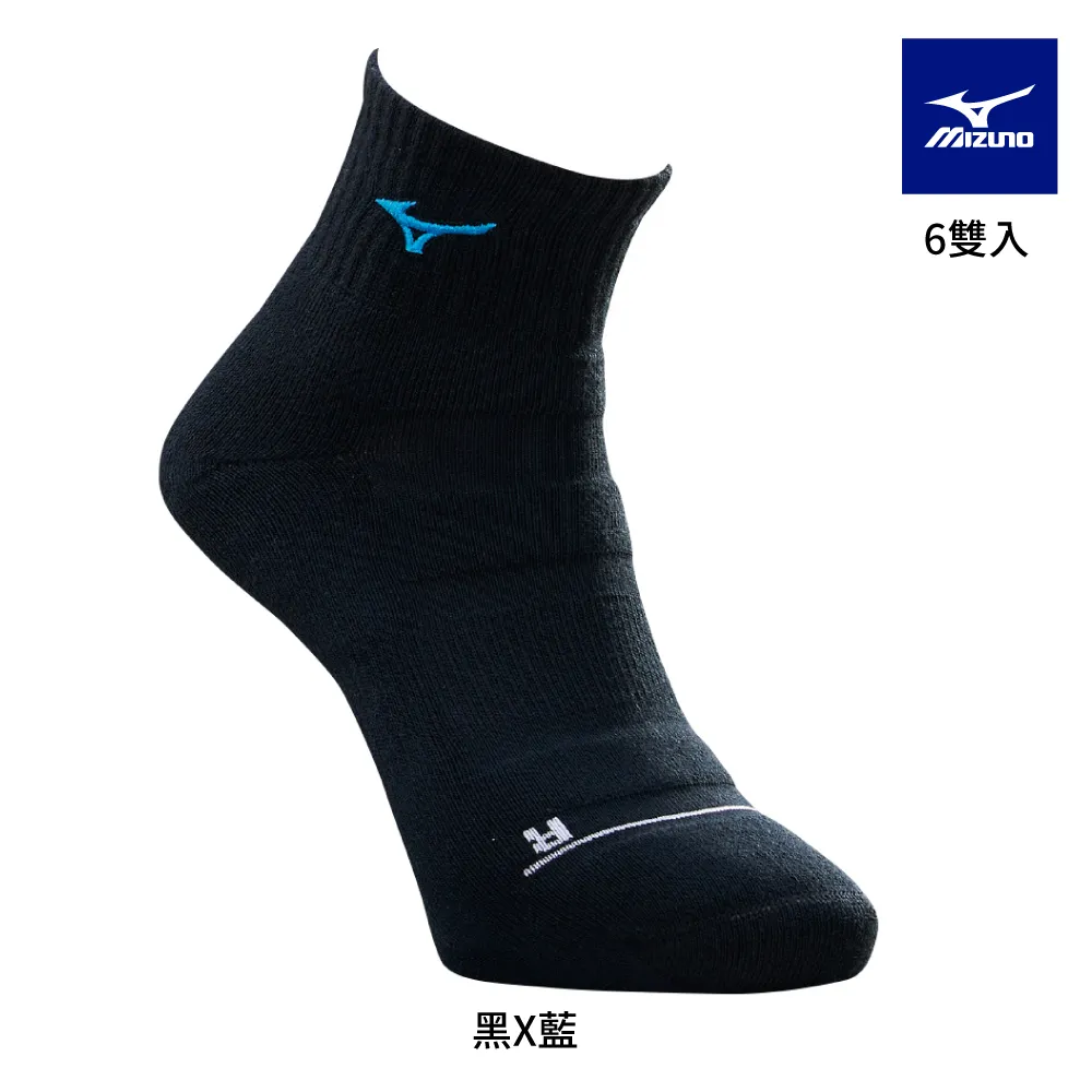 【MIZUNO 美津濃】男運動厚底短襪 32TXB703XXQ 六雙入(運動襪) 歷史價格詳細信息