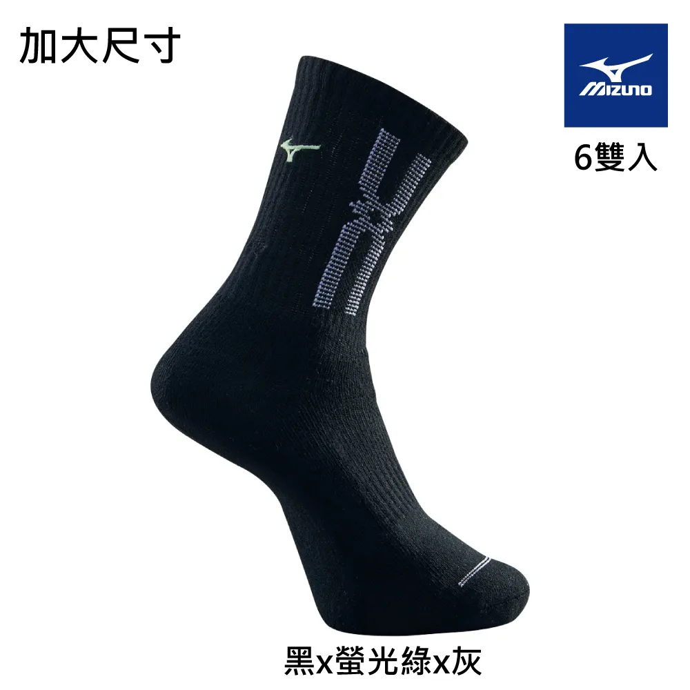 Mizuno 螢光綠翻領短袖上衣 S號 歷史價格詳細信息