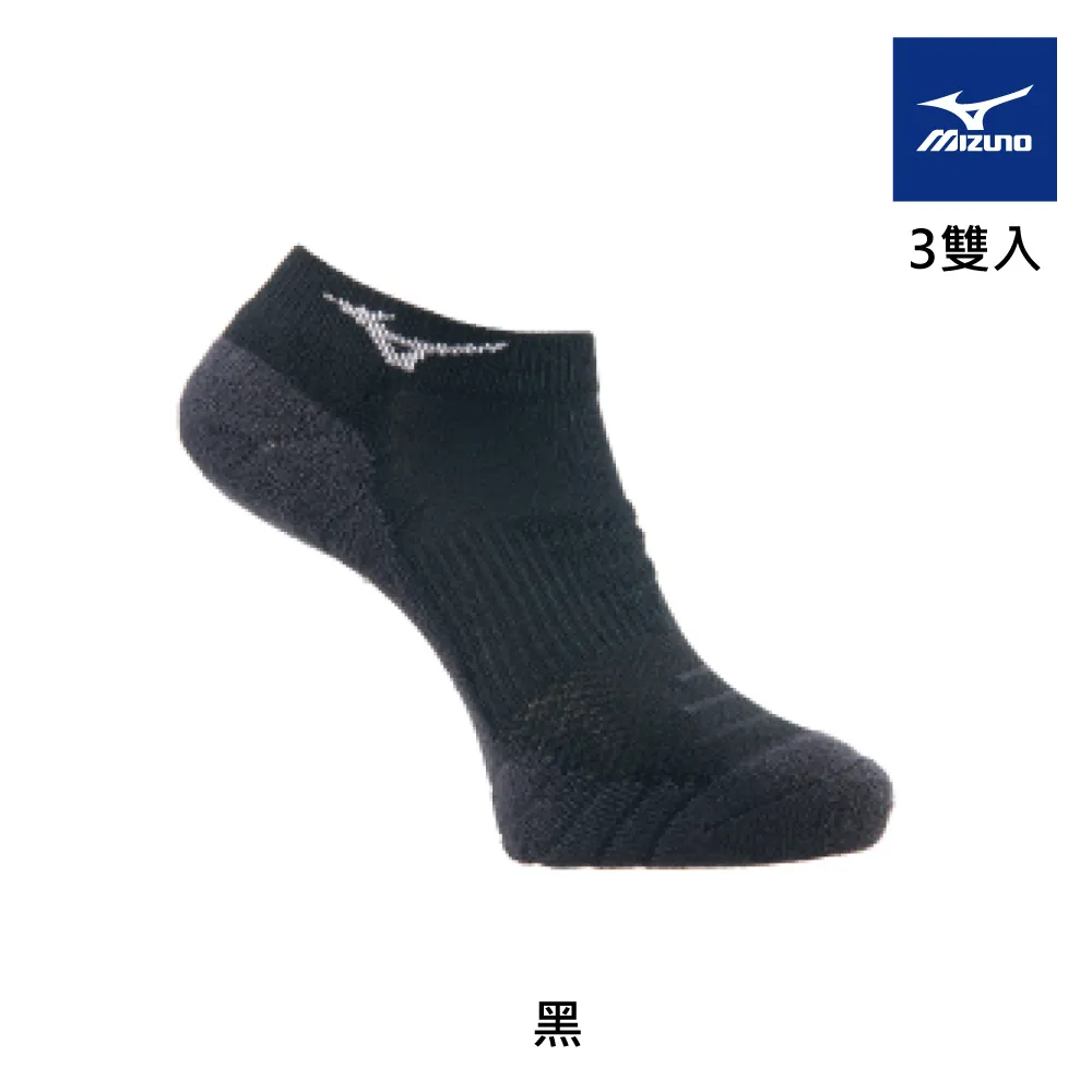 【MIZUNO 美津濃】男薄底竹炭踝襪 6雙入 32TXA18494Q（黑x黃） 歷史價格詳細信息