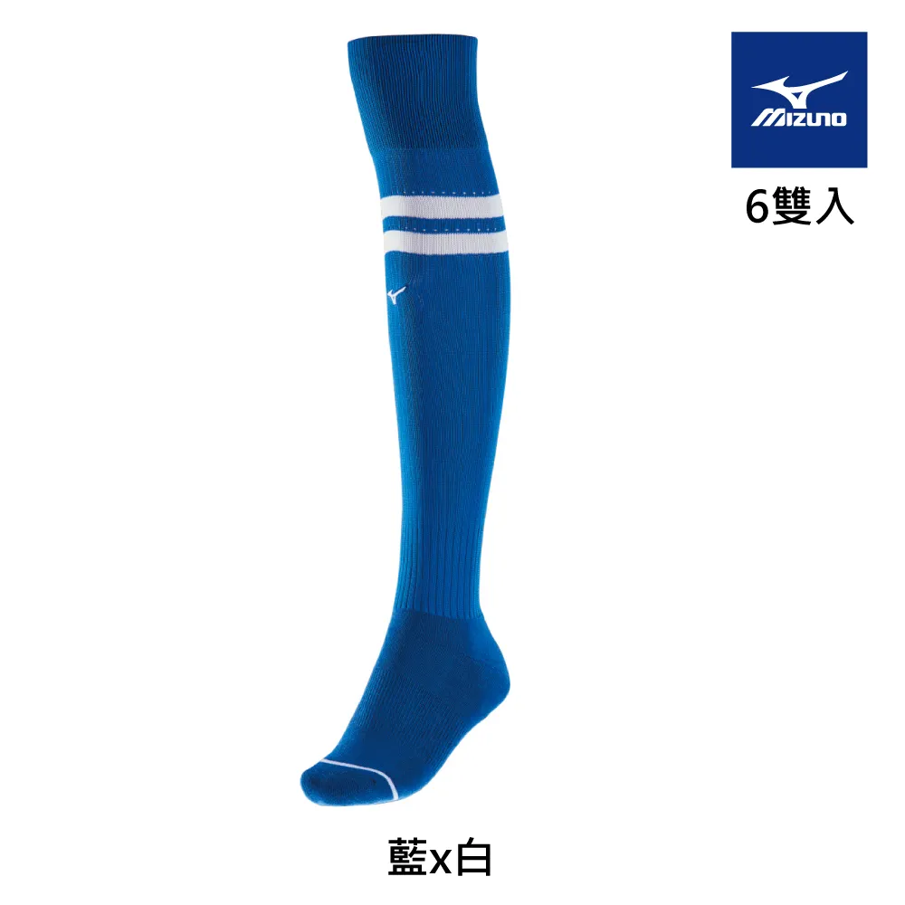 Mizuno 橄欖球鞋 Waitangi II CL 紅 白 超寬楦頭 美津濃 男鞋 【ACS】 R1GA2001-01 歷史價格詳細信息