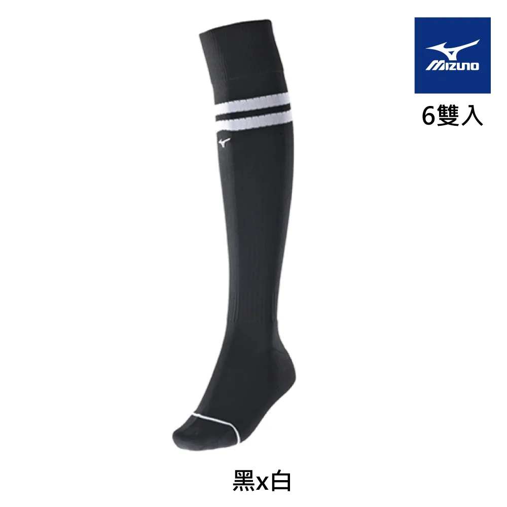 Mizuno 橄欖球鞋 Waitangi II CL 紅 白 超寬楦頭 美津濃 男鞋 【ACS】 R1GA2001-01 歷史價格詳細信息